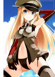 (C87) [Digital Flyer (Oota Yuuichi)] BisColle -Bismarck Collection 2014- (Kantai Collection -KanColle-) [Chinese] [文文+叢雲阻力小漢化] - page 10
