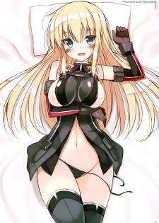 (C87) [Digital Flyer (Oota Yuuichi)] BisColle -Bismarck Collection 2014- (Kantai Collection -KanColle-) [Chinese] [文文+叢雲阻力小漢化] - page 16