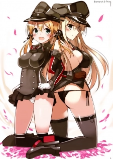 (C87) [Digital Flyer (Oota Yuuichi)] BisColle -Bismarck Collection 2014- (Kantai Collection -KanColle-) [Chinese] [文文+叢雲阻力小漢化] - page 18