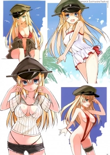 (C87) [Digital Flyer (Oota Yuuichi)] BisColle -Bismarck Collection 2014- (Kantai Collection -KanColle-) [Chinese] [文文+叢雲阻力小漢化] - page 8
