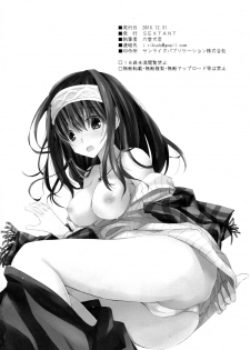 (C91) [SEXTANT (Rikudo Inuhiko)] SE09 (THE IDOLM@STER CINDERELLA GIRLS) - page 25