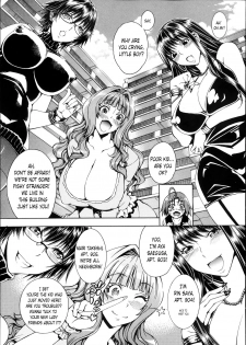 [Aoyama Akira] Shounen to Sannin no Kuso Bitch | My Life with those Sluts as a Meat Dildo Nngh! (COMIC MILF 2013-12) [English] [Maipantsu] - page 11