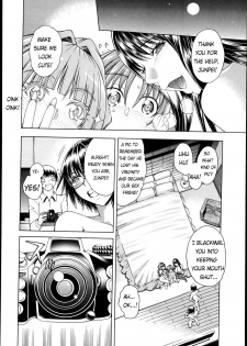 [Aoyama Akira] Shounen to Sannin no Kuso Bitch | My Life with those Sluts as a Meat Dildo Nngh! (COMIC MILF 2013-12) [English] [Maipantsu] - page 48