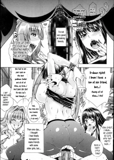 [Aoyama Akira] Shounen to Sannin no Kuso Bitch | My Life with those Sluts as a Meat Dildo Nngh! (COMIC MILF 2013-12) [English] [Maipantsu] - page 3