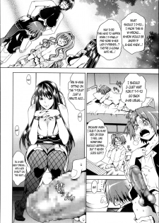 [Aoyama Akira] Shounen to Sannin no Kuso Bitch | My Life with those Sluts as a Meat Dildo Nngh! (COMIC MILF 2013-12) [English] [Maipantsu] - page 18