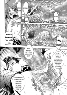 [Aoyama Akira] Shounen to Sannin no Kuso Bitch | My Life with those Sluts as a Meat Dildo Nngh! (COMIC MILF 2013-12) [English] [Maipantsu] - page 38