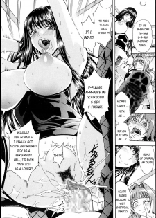 [Aoyama Akira] Shounen to Sannin no Kuso Bitch | My Life with those Sluts as a Meat Dildo Nngh! (COMIC MILF 2013-12) [English] [Maipantsu] - page 36
