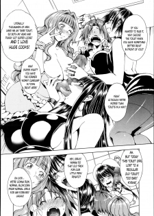 [Aoyama Akira] Shounen to Sannin no Kuso Bitch | My Life with those Sluts as a Meat Dildo Nngh! (COMIC MILF 2013-12) [English] [Maipantsu] - page 22