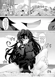 [Kazan no You] Shinkai no Masenki - Rei (Kantai Collection -KanColle-) [English] [AGB] [Digital] - page 21