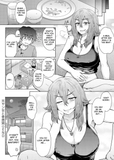 [Itou Eight] Motoyan Onna to Shatei Otoko (COMIC Anthurium 2016-05) [English] [Fated Circle] - page 20