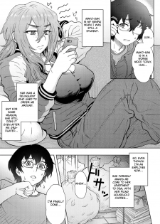 [Itou Eight] Motoyan Onna to Shatei Otoko (COMIC Anthurium 2016-05) [English] [Fated Circle] - page 3