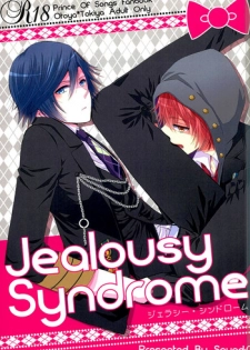 (Pre★Con) [Sound:0 (mirin)] Jealousy Syndrome (Uta no Prince-sama)