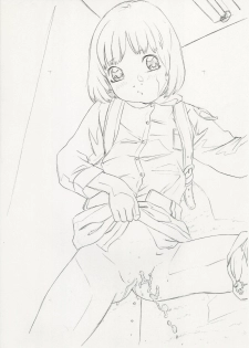 (CR33) [Momonga Club (Hayashibara Hikari)] Original Rough Gen Copy Shuu 2003/04/29 HaruRevo Gou - page 9