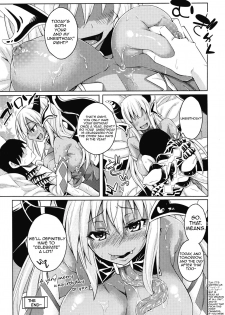 (Ningen ja nai R) [SlapStickStrike (Stealth Changing Line)] Watashi no Koibito o Shoukaishimasu! EX Zukan Soushuuhen [English] [Incomplete] - page 18