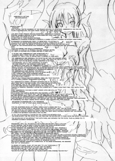 (Ningen ja nai R) [SlapStickStrike (Stealth Changing Line)] Watashi no Koibito o Shoukaishimasu! EX Zukan Soushuuhen [English] [Incomplete] - page 21