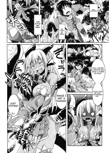 (Ningen ja nai R) [SlapStickStrike (Stealth Changing Line)] Watashi no Koibito o Shoukaishimasu! EX Zukan Soushuuhen [English] [Incomplete] - page 3