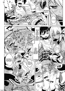 (Ningen ja nai R) [SlapStickStrike (Stealth Changing Line)] Watashi no Koibito o Shoukaishimasu! EX Zukan Soushuuhen [English] [Incomplete] - page 5