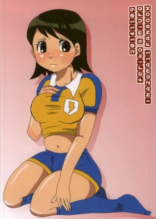 (Seishun Cup 15) [Harako Misshitsu (Feriko, miura)] Ore no Aki wa Mabushii (Inazuma Eleven GO) - page 28