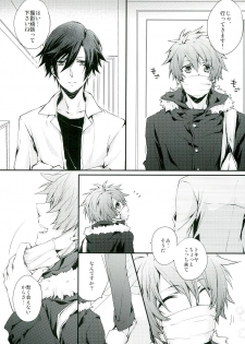 (C85) [HARUHIYORI+ (Yutta)] All Standard is you. (Uta no Prince-sama) - page 5