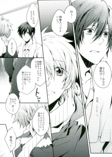 (C85) [HARUHIYORI+ (Yutta)] All Standard is you. (Uta no Prince-sama) - page 11