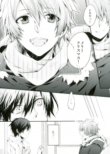 (C85) [HARUHIYORI+ (Yutta)] All Standard is you. (Uta no Prince-sama) - page 10