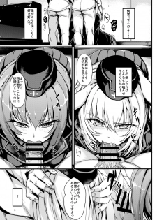 (C91) [Kyockchokyock (Kyockcho)] Kuromorimine Ryoujoku (Girls und Panzer) - page 8