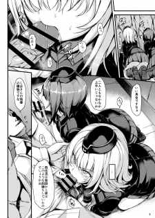 (C91) [Kyockchokyock (Kyockcho)] Kuromorimine Ryoujoku (Girls und Panzer) - page 7