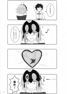 (C91) [Shoujo Seiyaku (NOGOD)] Kokuren Shoujo (Fate/Grand Order) - page 15