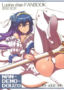 (C83) [NANDEMODOZO (Fumi)] Lucina chan FANBOOK (Fire Emblem Awakening)