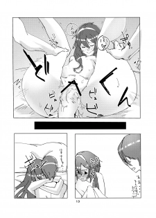 (C83) [NANDEMODOZO (Fumi)] Lucina chan FANBOOK (Fire Emblem Awakening) - page 12