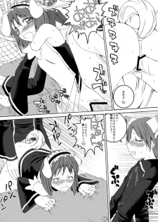 (Noiji Maniacs 2) [Sekai Chizu wa Chi no Ato (jude)] U-REI GIRL SENTIMENTAL FIGHT (Quiz Magic Academy) - page 14