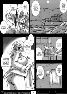 [yggdrasil (Miyabikawa Sakura)] yearning for the “speed” (Strike Witches) [English] [desudesu] [Digital] - page 4