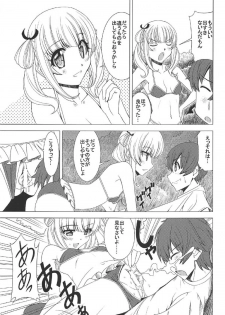 (C91) [Shine no Syoujyo (Hiro)] Momoka no Dokidoki Panic (Girlish Number) - page 8
