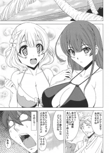 (C91) [Shine no Syoujyo (Hiro)] Momoka no Dokidoki Panic (Girlish Number) - page 4