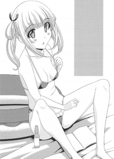 (C91) [Shine no Syoujyo (Hiro)] Momoka no Dokidoki Panic (Girlish Number) - page 2