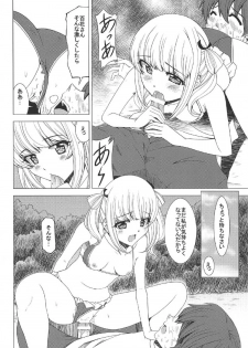 (C91) [Shine no Syoujyo (Hiro)] Momoka no Dokidoki Panic (Girlish Number) - page 11