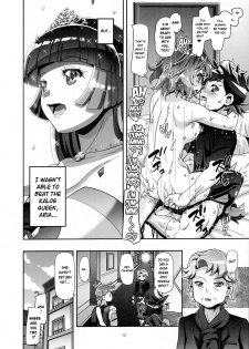 (C91) [Gambler Club (Kousaka Jun)] PM GALS Serena Final Stage (Pokémon) [English] {risette translations} - page 11