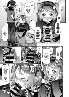 (C91) [Gambler Club (Kousaka Jun)] PM GALS Serena Final Stage (Pokémon) [English] {risette translations} - page 4