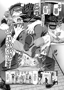 (C91) [Gambler Club (Kousaka Jun)] PM GALS Serena Final Stage (Pokémon) [English] {risette translations} - page 9