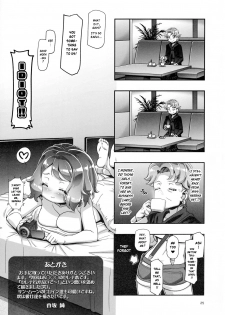 (C91) [Gambler Club (Kousaka Jun)] PM GALS Serena Final Stage (Pokémon) [English] {risette translations} - page 24