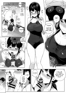 (C91) [NANIMOSHINAI (Sasamori Tomoe)] Succubus Stayed Life 5 [English] [SeekingEyes] - page 9