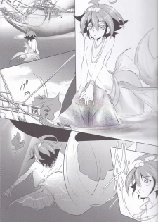 (Sennen☆Battle Phase10) [Neo Wing (Saika)] Mermaid Memory (Yu-Gi-Oh! ARC-V) [Chinese] [赤游] - page 2
