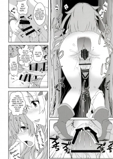 [True RIDE (Various)] COMIC Futanari Megamilk Venus (Hyperdimension Neptunia) [English] [potocat] [Digital] - page 9