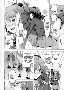[Rasahan] Kawaii Kouhai no Tame Naraba…? | For The Sake of My Cute Junior…? (Girls forM Vol. 06) [English] {Hennojin} - page 10