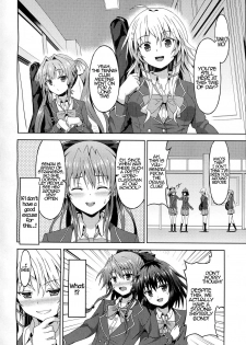 [Rasahan] Kawaii Kouhai no Tame Naraba…? | For The Sake of My Cute Junior…? (Girls forM Vol. 06) [English] {Hennojin} - page 6