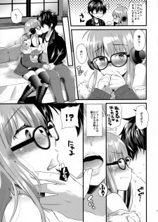 (C91) [Metaneko (Aotsu Umihito)] Futaba-chan prpr (Persona 5) - page 6