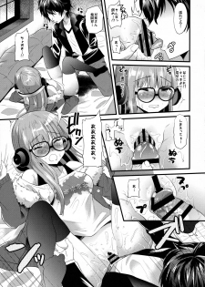 (C91) [Metaneko (Aotsu Umihito)] Futaba-chan prpr (Persona 5) - page 10