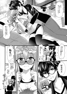 (C91) [Metaneko (Aotsu Umihito)] Futaba-chan prpr (Persona 5) - page 15