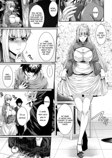 [Zucchini] Fudousan Monogatari ~Iwakutsuki Bukken Hen~ | Real Estate Story -Property with a Past Chapter- (Yome Kounyuu Shimashita ~Fudousan Monogatari~) [English] [N04h] - page 11