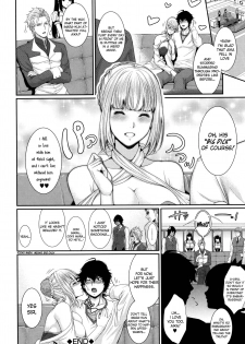 [Zucchini] Fudousan Monogatari ~Iwakutsuki Bukken Hen~ | Real Estate Story -Property with a Past Chapter- (Yome Kounyuu Shimashita ~Fudousan Monogatari~) [English] [N04h] - page 31